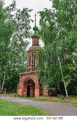 The Golden Ring Of Russia.