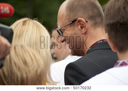 Arseniij Yatseniuk At A Rally