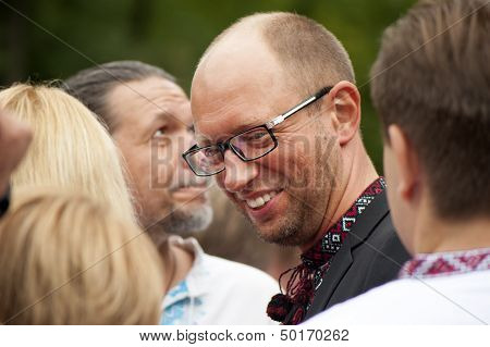 Arseniij Yatseniuk At A Rally