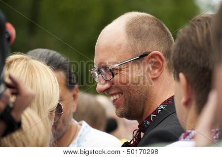 Arseniij Yatseniuk At A Rally