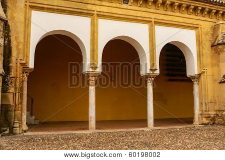 Detail Of The Decoration Of One Of The Many Doors That Can Be Found In The Mosque Of Cordoba - Spain