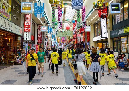 Japanese People In Sapporo Downtown