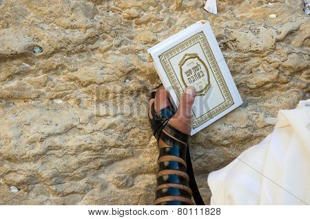 Wailing Wall In Jerusalem