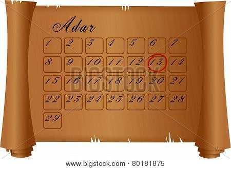 Purim Adar Calendar