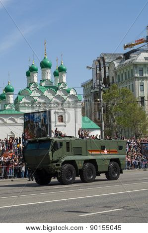 Typhoon. Mine-Resistant Ambush Protected (MRAP) armored vehicles. Moscow Victory Day Parade.