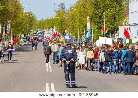 Victory Day.