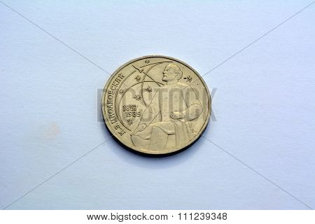Jubilee ruble - Tsiolkovsky (1980 year)