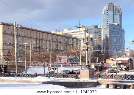 Moscow. Urban Landscape