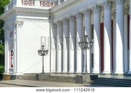 Odesa. City Administration