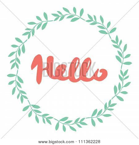 Vector Laurel Wreath