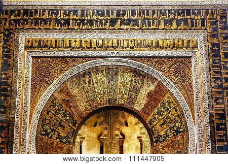 Mihrab Moslem Islam Prayer Niche Chapel Arches Mezquita Cordoba Spain