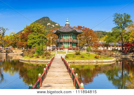 Gyeongbokgung Palace In Seoul, South Korea.