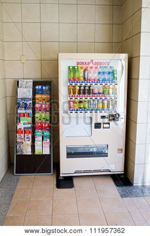Vending machines in Tokyo