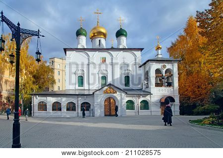 Moscow Russia - October 22 2017: Sretensky Monastery is a monastery in Moscow founded by Grand Prince Vasili I in 1397.