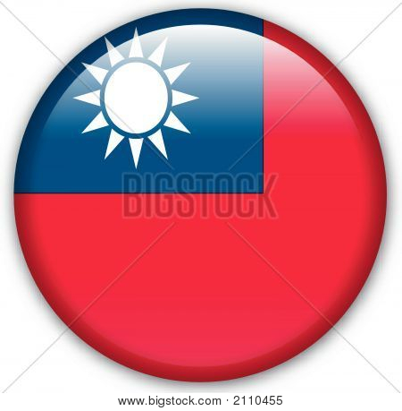 ปุ่มไต้หวัน