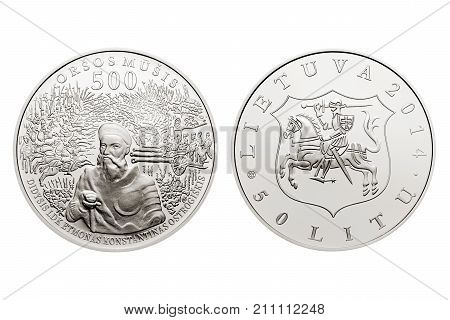 VILNIUS, LITHUANIA - CIRCA 2014:  Coin dedicated to the 500th anniversary of the Battle of Orsha