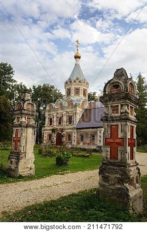 Church of St. Alexandra in Muromtsevo Count Khrapovitsky Manor Vladimir region Russia