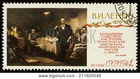 Moscow Russia - November 01 2017: A stamp printed in USSR (Russia) shows painting 
