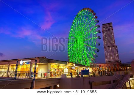 Osaka, Japan - October 29 2018: Rinku Pleasure Town Seacle Is A Large-scale Shopping Complex  Offeri