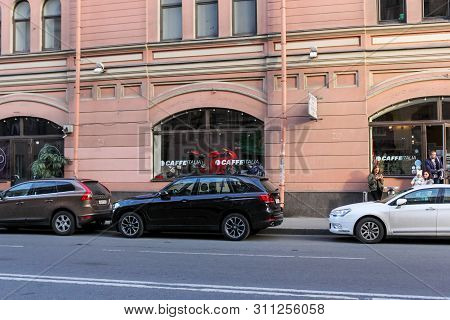 St. Petersburg, Russia - 20 May, Houses, Streets And Views Of The Central Part Of Non-excursion St. 