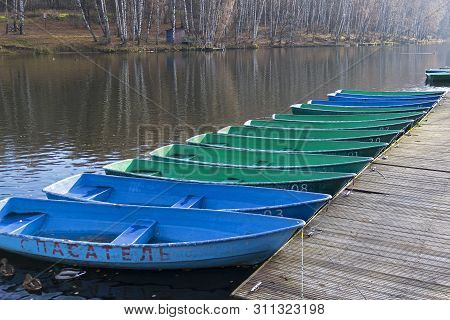 Boat Station Closed At The End Of The Season. Pond In The Landscape Reserve Teply Stan, Moscow, Russ