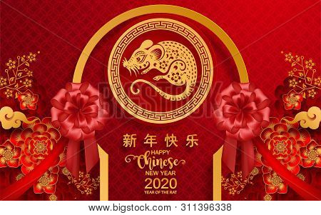 Pig Year 0367