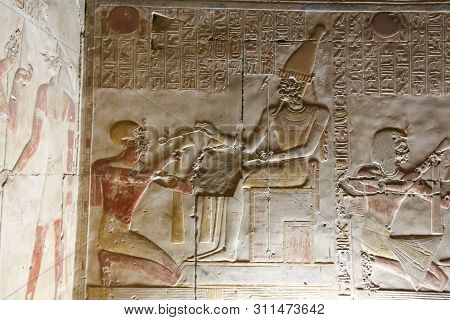 Scene From Abydos Temple In Madfuna, Egypt