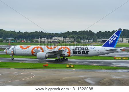 Passenger Airplane At The Airport