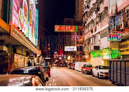 Hong Kong Quiet Nigh Street Travel Scene At Mong Kok Colorful Spirit Of Asia, 24 November 2018, Mong