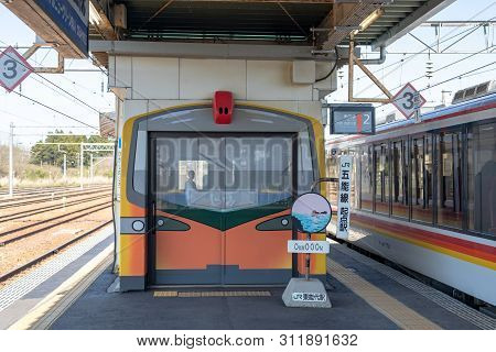 Akita, Japan - May 5, 2019 : Interior Of East Japan Railway Gono Line Resort Shirakami Sightseeing T