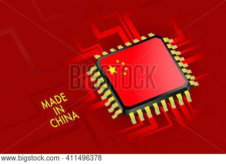 3d Rendering Illustration Of 3d Rendering Made In China With Safety And Security
