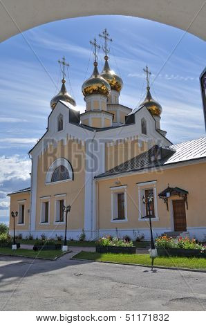 Orthodox Temple On The Background Of Blue Sky.