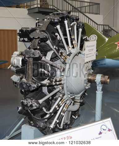 Ash-62Ir - Aircraft Engines (1938). Power,hp-1000. It Was Applied On Aircraft: Li-2, An-2