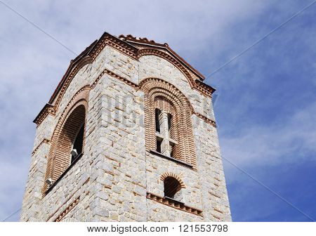 Saint Panteleimon Church, Plaosnik