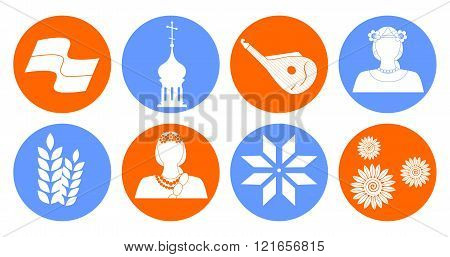 The Ukraine Icons