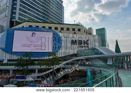 BANGKOK, THAILAND - December 7, 2017: MBK Shopping Center. It was the largest mall in Asia when opened in 1985 and still receives more than 100, 000 visitors daily.