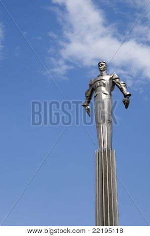 Yurij 가가린을 기념