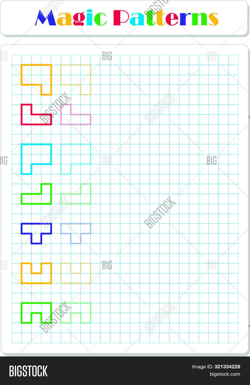 Continue Object Patterns Continue Pattern Vector & Photo (Free Trial) | Bigstock