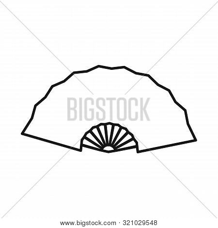 Isolated Object Of Fan And Oriental Logo. Collection Of Fan And Cool Vector Icon For Stock.