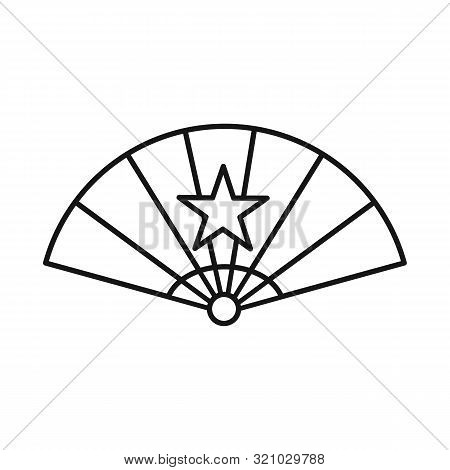 Vector Illustration Of Fan And Oriental Logo. Set Of Fan And Cool Stock Vector Illustration.