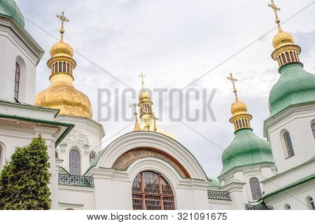Saint Sofia Cathedral, Kiev, Ukraine, Summer Day