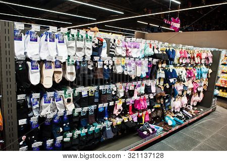 Kiev, Ukraine - September 4, 2019: Silpo Supermarket. Socks On The Shelf Of Store.