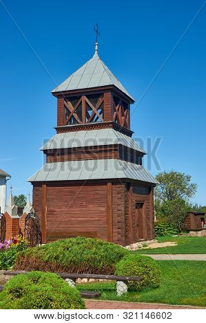 Church Of St. Andrew