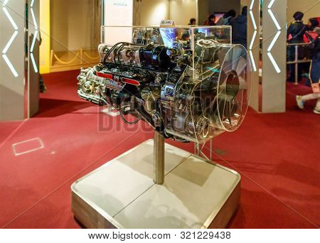 Hong Kong, China - January 20, 2016: Hong Kong Science Museum Interior View. Attraction Emulates Phy
