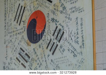 Korean Flag With Signatures