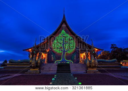 Wat Sirindhorn Wararam Phu Prao  Or Popularly Called Fluorescence Is Measured At Sirindhorn District