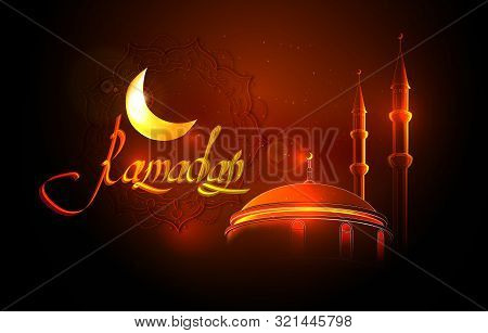 Vector Islam Kuran Ramadan Islamic Arabic Symbolism. In The Name Of Allah, The Merciful, The Mercifu