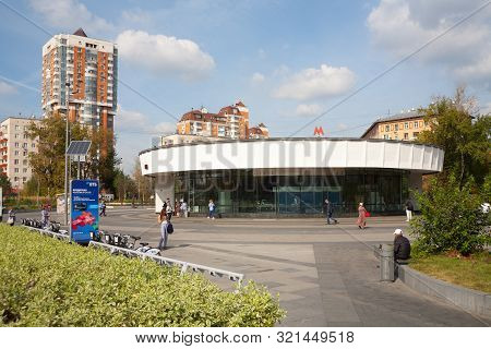 Moscow, Russia - September 9, 2019: The Lobby Of The Ulitsa 1905 Goda Metro Station. The Station Was