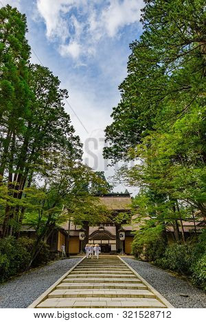 Wakayama, Japan - 23 July 2019: Stone Steps Leading To The Entrance Of Kongobuji Temple, Originally 