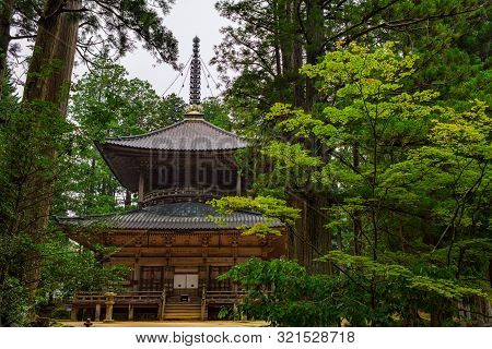 Wakayama, Japan - 23 July 2019: Stone Steps Leading To The Entrance Of Kongobuji Temple, Originally 